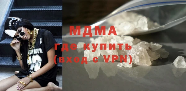 героин Балабаново