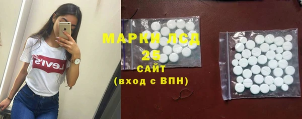 гашиш Аркадак