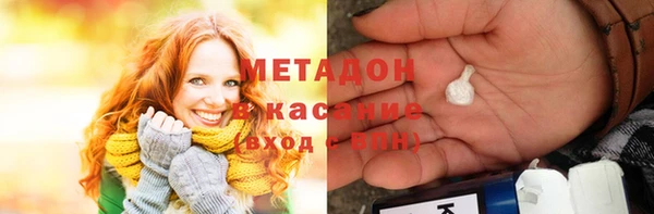бошки Балахна