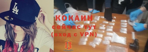 бошки Балахна
