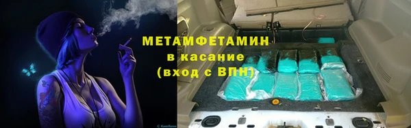мескалин Баксан