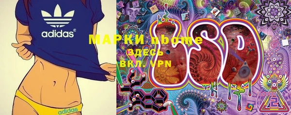гашиш Аркадак