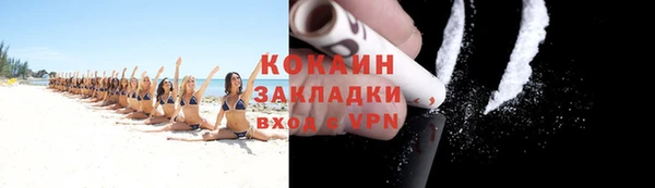 героин Балабаново