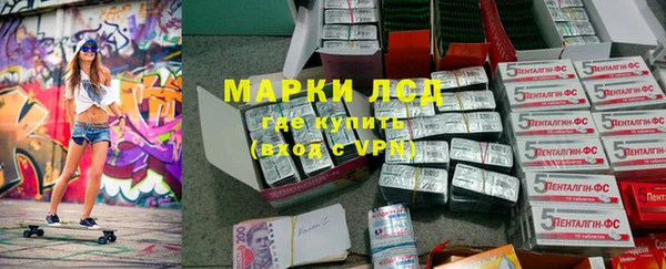 Альфа ПВП Армянск
