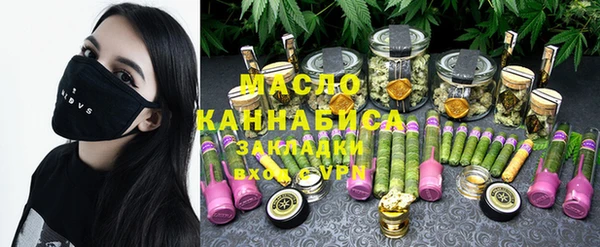 бошки Балахна