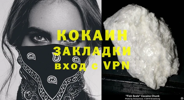 героин Балабаново