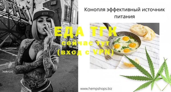 гашиш Аркадак
