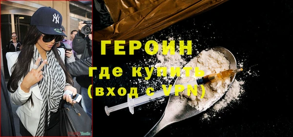 мескалин Баксан