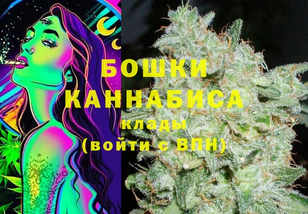 героин Балабаново