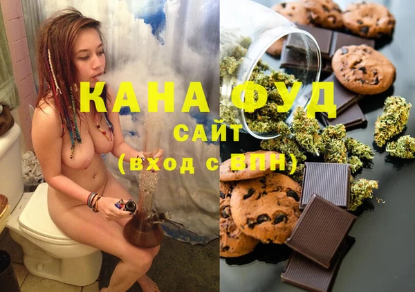 бошки Балахна