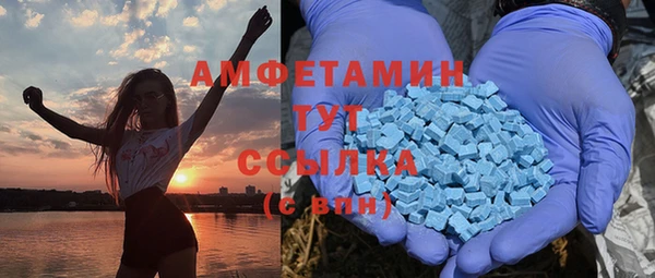 мескалин Баксан