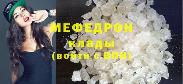 героин Балабаново