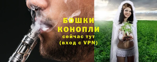 мескалин Баксан