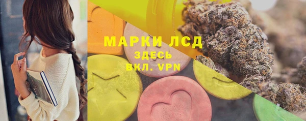 гашиш Аркадак
