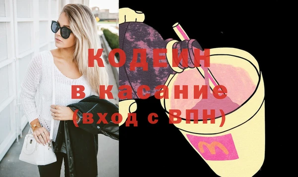 героин Балабаново
