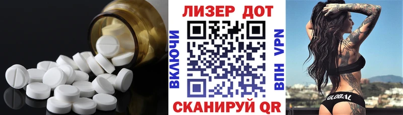 где купить наркоту  Котельниково  Лсд 25 экстази ecstasy 