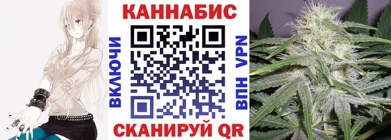 Бошки марихуана VHQ что такое наркотик Котельниково